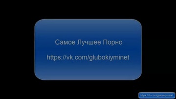 Cкриншот Марина Селезнева: как же она красиво сосет. Ласкает член самыми возбуждающими способами